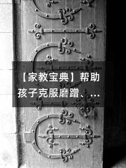ҽ̌䡿ӿ˷ĥ䡢RT