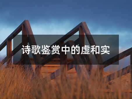 Ԋ���b�p�е�̓�͌�(sh��)