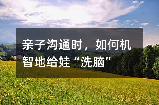 HӜͨrΙCǵؽoޡϴX