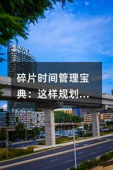 Ƭrg팚䣺@Ҏ(gu)׌W(xu)(x)Чʷ