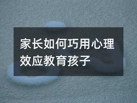 LЧ