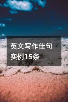 ӢČѾ䌍15l