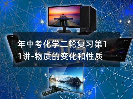 пW(xu)݆(f)(x)11v-|(zh)׃|(zh)