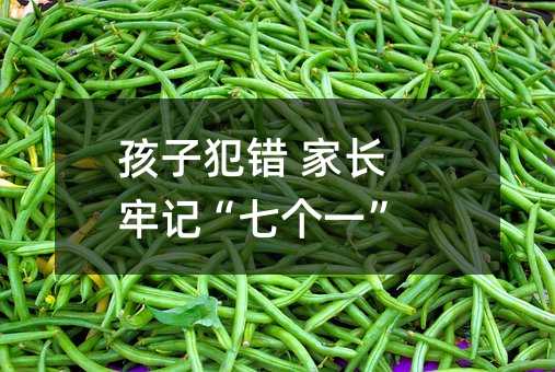 ӷe Lӛ߂һ