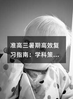 ʸڸЧָϣWƲcĿҎ