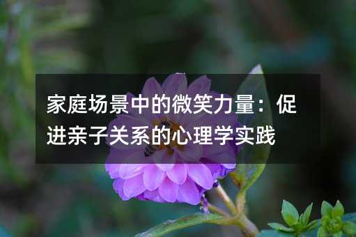 ͥе΢ЦMHPϵW`
