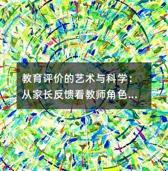 urˇg(sh)cƌW(xu)ļL̎ɫӃrֵ