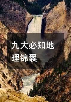 Ŵ֪\