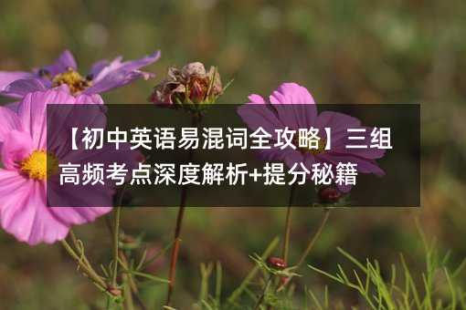 ӢZ׻~ȫԡMlcȽ+ؼ