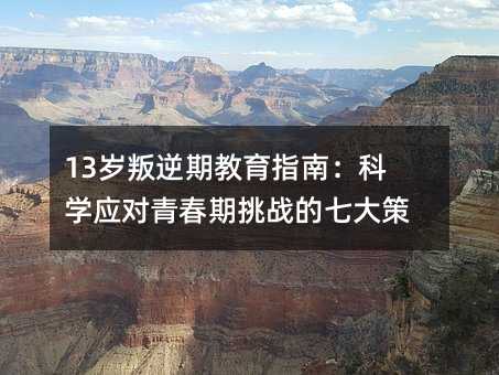 13qڽָϣƌWഺߴ