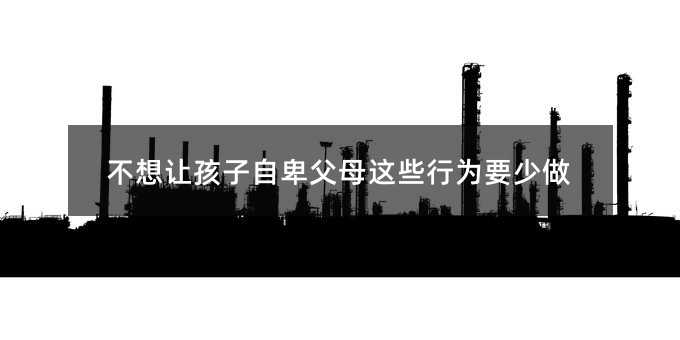 ����׌�����Ա���ĸ�@Щ�О�Ҫ����