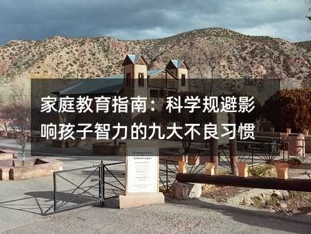 ָͥϣƌW(xu)Ҏ(gu)Ӱ푺ľŴ(x)T