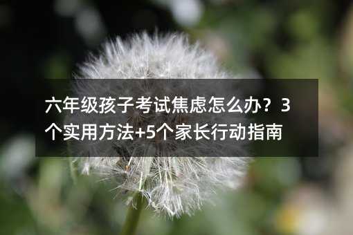 꼉ӿԇ]ôk3÷+5LЄָ