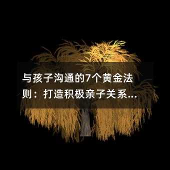 cӜͨ7S𷨄teOHPϵČָ