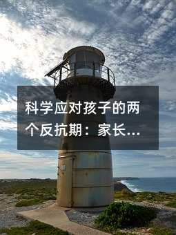 �ƌW�������ӵăɂ������ڣ����L���x�ĳ��Lָ��