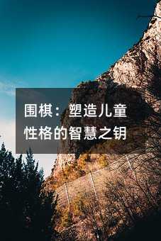 ���壺���샺ͯ�Ը���ǻ�֮�