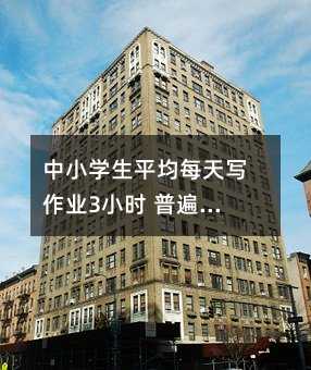 СWƽÿ쌑I3Сr ձ˯߲