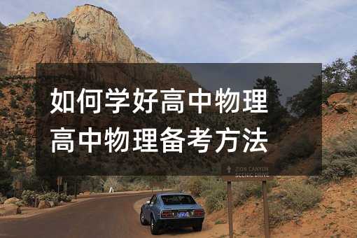 ��ΌW(xu��)�ø������� ��������俼����