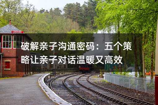 ƽHӜܴͨa傀׌HӌԒůָЧ