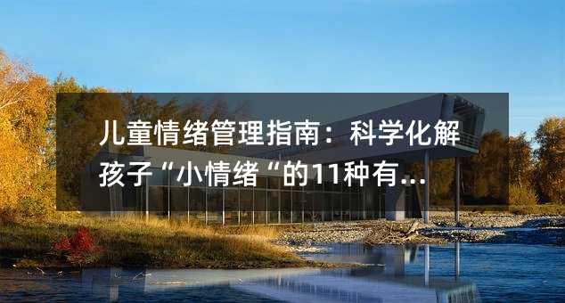 ͯwָϣƌW⺢ӡСw11NЧ