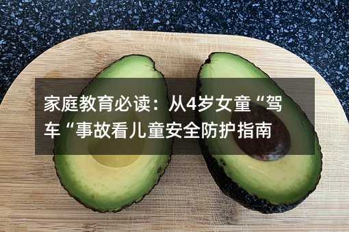 ͥx4qŮͯ{܇¹ʿͯȫoָ