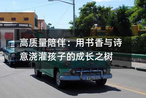|(zh)飺ÕcԊ❲ຢӵĳL֮