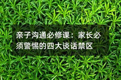 HӜͨnL횾ĴՄԒ^