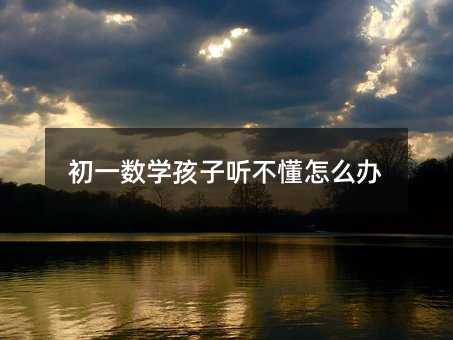 һW ôk