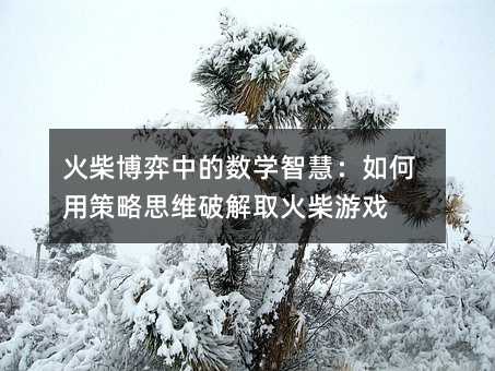 еĔWǻۣò˼SƽȡΑ