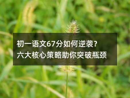 һZ67uĲͻƿi