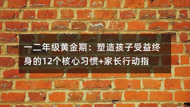 һ꼉Sڣ캢K12T+LЄָ