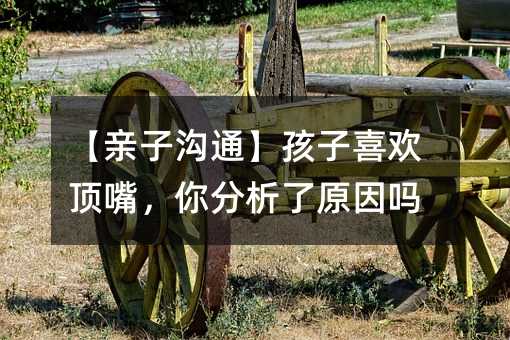 HӜͨϲg죬ԭ