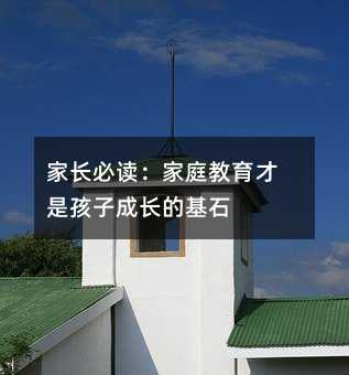 LxͥǺӳLĻʯ