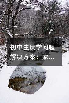 W(xu)}QLοƌW(xu)(do)cL