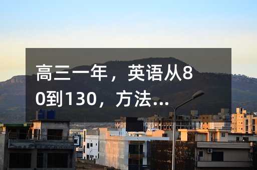 һӢZ80130Ҫ