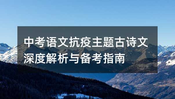 �п��Z�Ŀ������}��Ԋ����Ƚ����c�俼ָ��