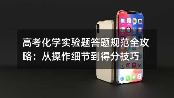 �߿����W����}���}Ҏ��ȫ���ԣ��Ĳ����������÷ּ���