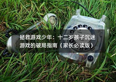 Α꣺ʮqӳΑƾָϣLx棩