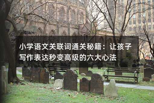 СWZP~ͨPؼ׌ӌ_׃߼ķ