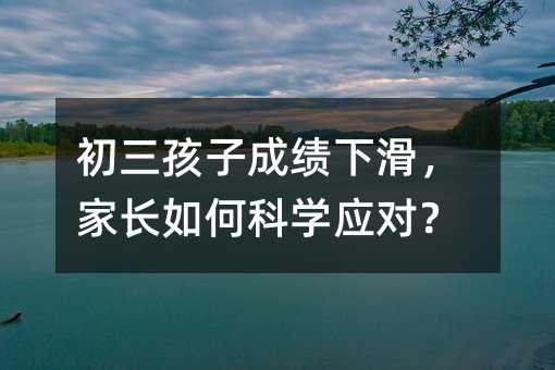 �������ӳɿ��»������L��οƌW(xu��)��(y��ng)��(du��)��