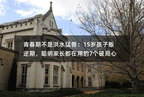 ഺڲǺˮͫF15qڣLõ7ƾķ