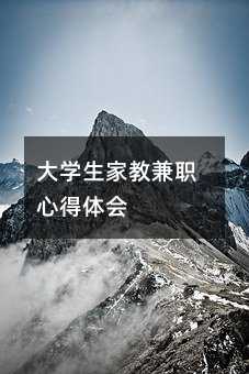 ��W(xu��)���ҽ̼��ĵ��w��