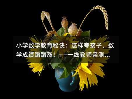 СWWE@ӿ亢ӣWɿqһ̎HyЧ5䪄t