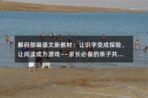 aZ½̲ģ׌R׃̽U׌xɞΑ򡪡L؂HӹWָ