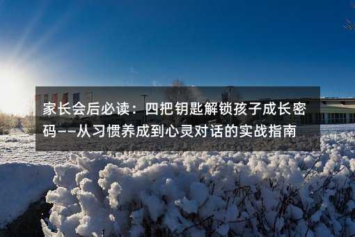 Lxİ耳׽iӳLܴaTBɵ`ԒČָ