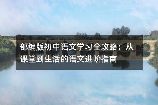 ����������Z�ČW��ȫ���ԣ����n�õ�������Z���M�Aָ��