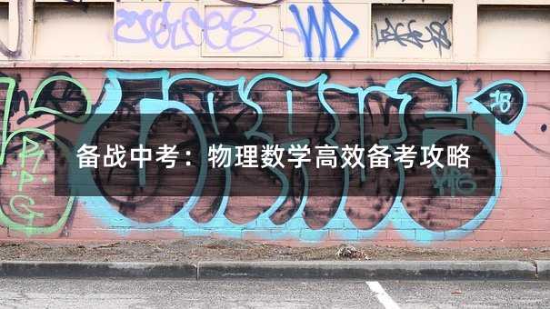 (zhn)п픵(sh)W(xu)Ч俼