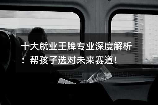 ʮ��͘I���ƌ��I��Ƚ������ͺ����x��δ��ِ����