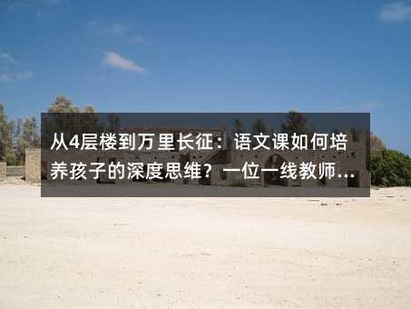 4ӘǵfLZnBӵ˼Sһλһ̎ƾֆʾ