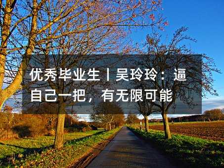 㮅Iح᣺ԼһПo޿